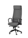 Офісне крісло IKEA MARKUS Dark Gray  K-4456 фото 1